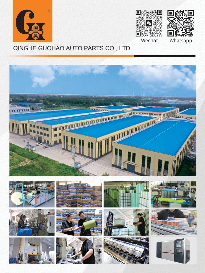 Penapis Guohao akan dimulakan untuk Pusat Ekspo dan Konvensyen Las Vegas Sands!